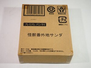 Premium Bandai A9627