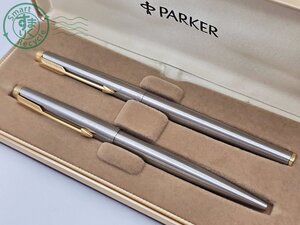 Plumas estilográficas japonesas CH0100302 PARKER 2