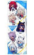 Hololive Exclusive Merchandise () YouTuber