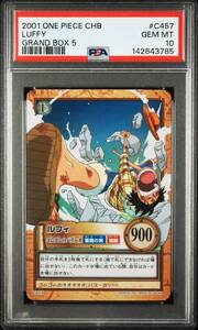 Juego de cartas One Piece de Japón PSA10 C457 5