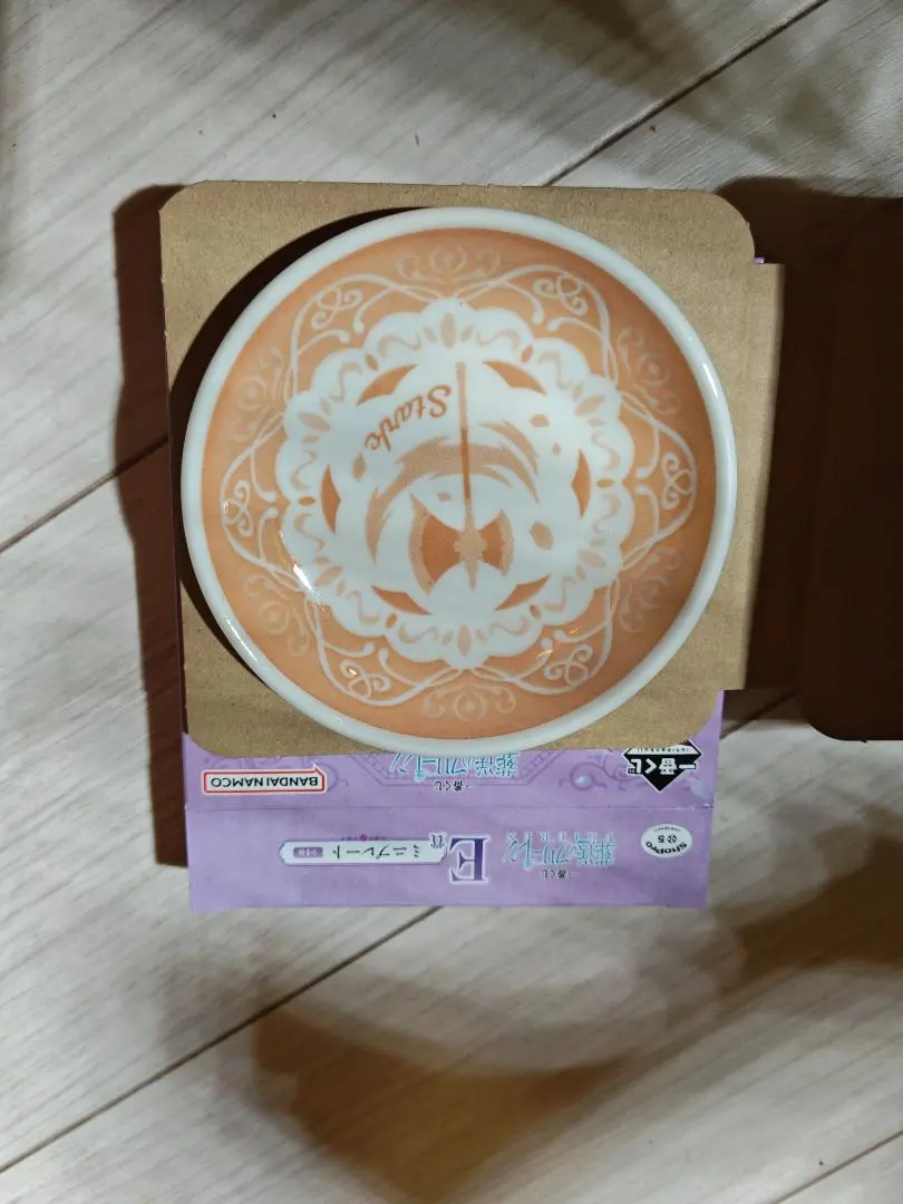葬送のフリーレン　一番くじ　E賞　シュタルク
