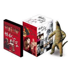 Toy Figures BOX ( 3000) DVD