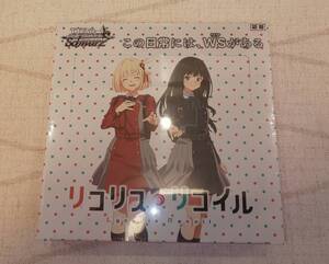 Cajas de sobres Weiss Schwarz de Japón １BOX