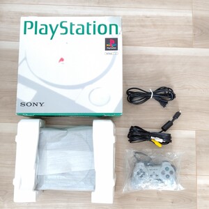 Game Consoles SCPH-5500