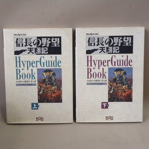 Retro Games ( )