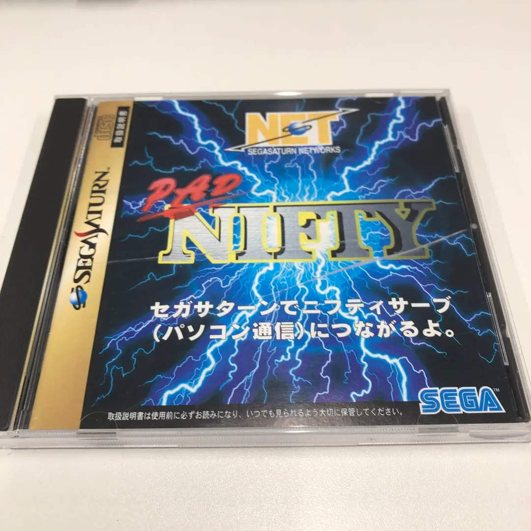 No.1234 セガサターン　PAD NIFTY　SS版