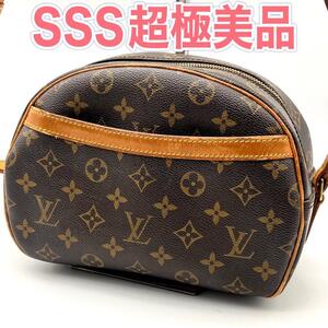 Louis Vuitton LOUIS VUITTON