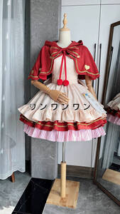 Vocaloid Cosplay bad end night ( )