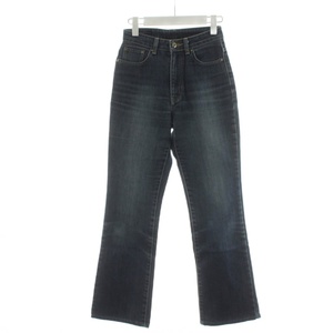 Denim selvedge japonés  EDWIN 2832 AN52 GY61 