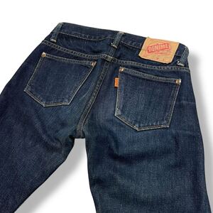 Japanese Raw Selvedge Denim DENIME SHINS 25