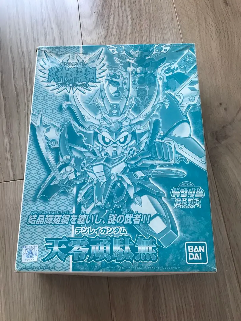 BB戦士 武神輝羅鋼 天零頑駄無 ガンプラ