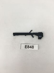 Grados de kits Gundam Gunpla  HCM pro E848