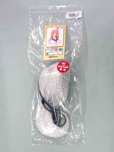 【中古】ドールアクセサリー DD用 ドリームウィッグ ロマンティックウェーブ (みるくホワイト) ドールポイント秋葉原限定