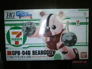 Gundam Gunpla kits grades ５ １１４４