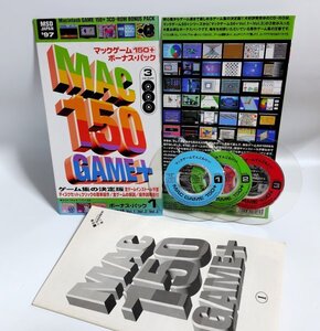 Retro Games OK 150 Mac Game 150 Drol ()