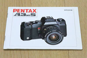 Used Film Cameras PENTAXA3 DATE S 1510.5