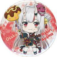 Hololive Exclusive Merchandise ( ) YouTuber