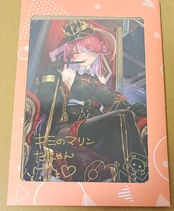 Hololive Exclusive Merchandise 2022 3 hololive vTuber