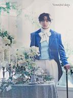 BTS () (BTS