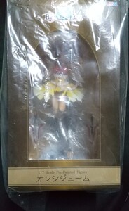 Toy Figures PLUM FLOWER KNIGHT GIRL 17 PVC