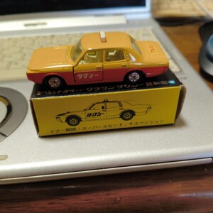Tomica S165