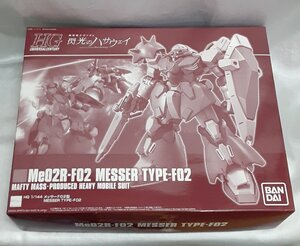 Premium Bandai 1144 HG Me02R F02