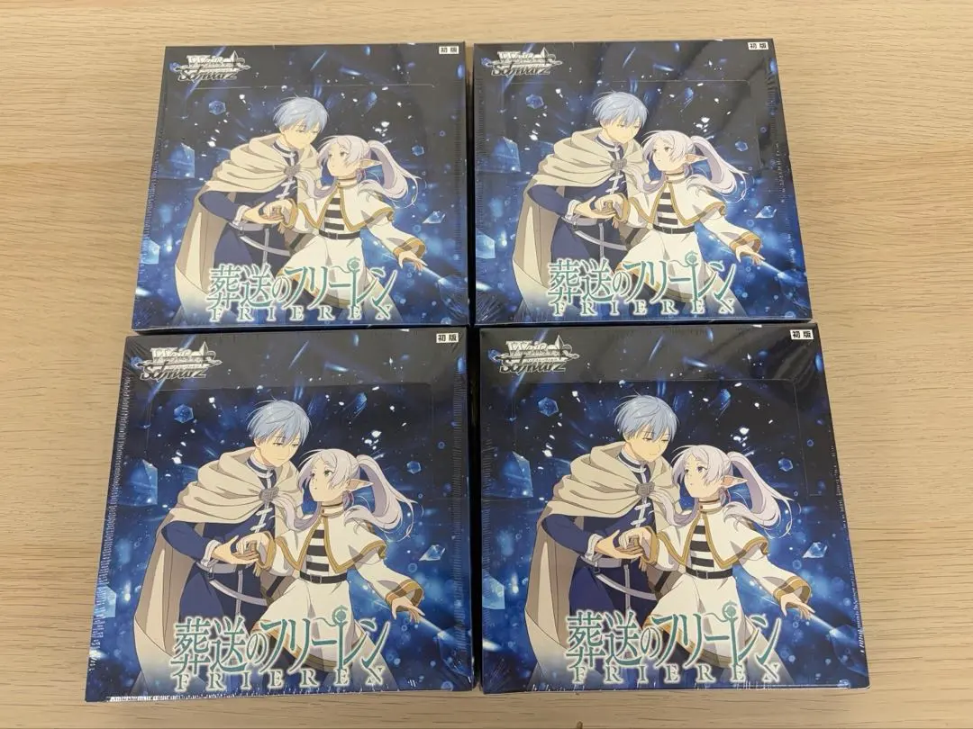 ヴァイスシュヴァルツ ブースターパック「葬送のフリーレン Vol.2」4box