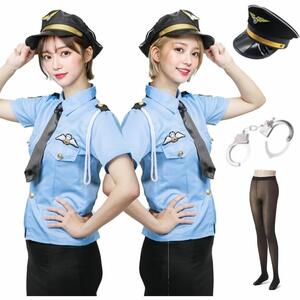 Lana Rain Costumes 