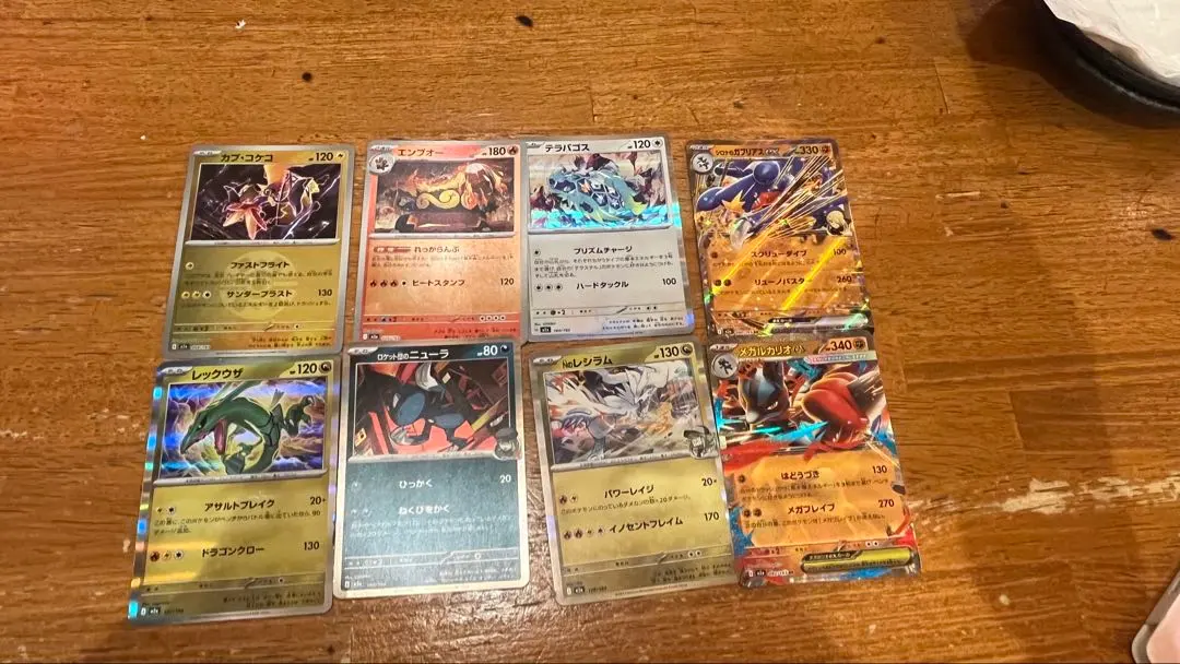 ポケモンカードセット