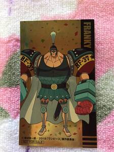 Toy Figures 4 SPECIAL