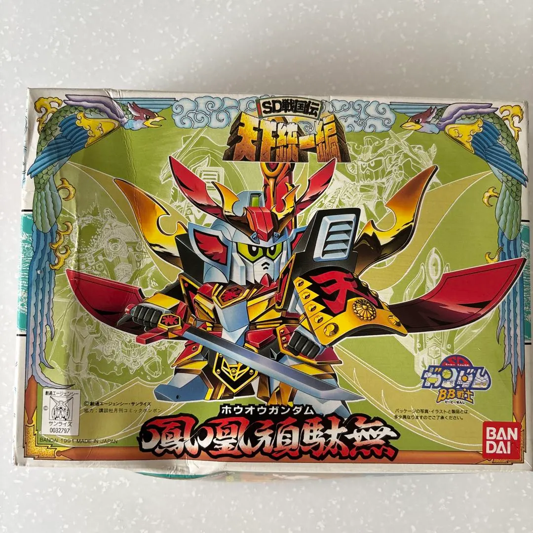 BANDAI SDガンダムBB戦士 鳳凰頑駄無