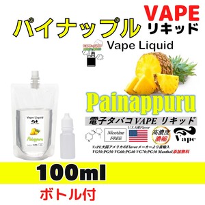 Bape 100ml