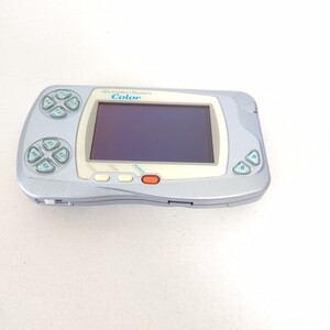 Consolas de videojuegos 