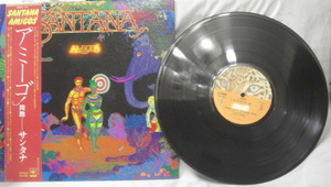 Japanese Vintage Vinyl Records LP ,17R050928No8