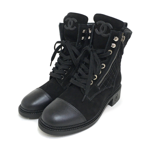 Chanel 37 24cm G33769 CHANEL