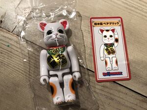 BE@RBRICK BERBRICK 42 ()
