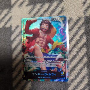 One Piece Card Game JP D ST13-003 ONE PIECE