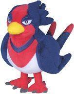 Pokemon Center releases Pokemon fit