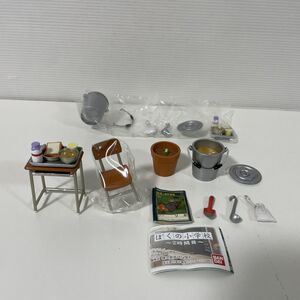 Bandai merch BANDAI ２ ３ 61-8-E