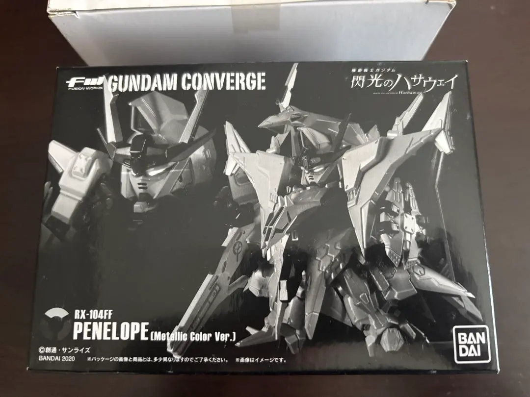 FW GUNDAM CONVERGE ペーネロペー[GFC限定 Ver.]