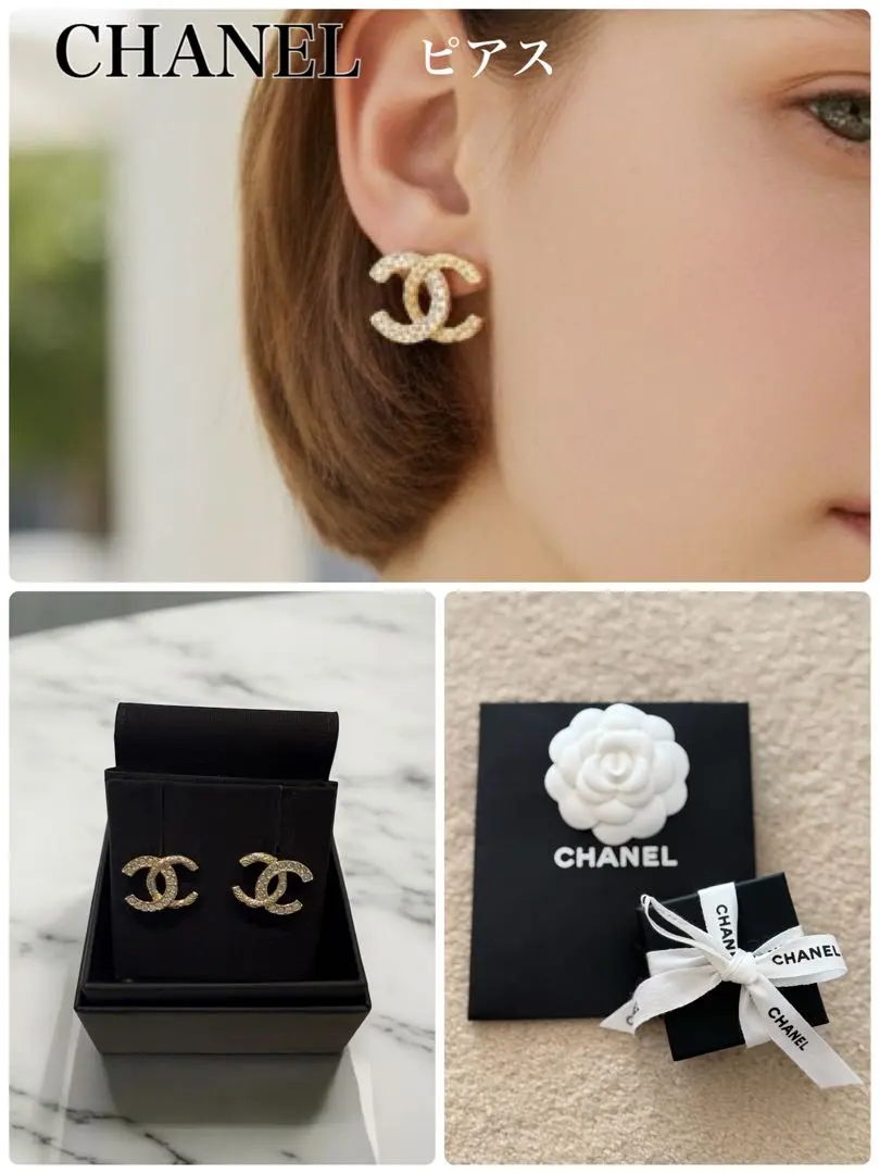 新品✨【CHANEL】ピアス