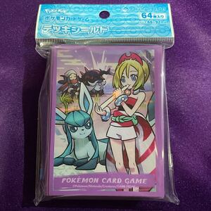 Pokemon Center releases HISUI DAYS (64)