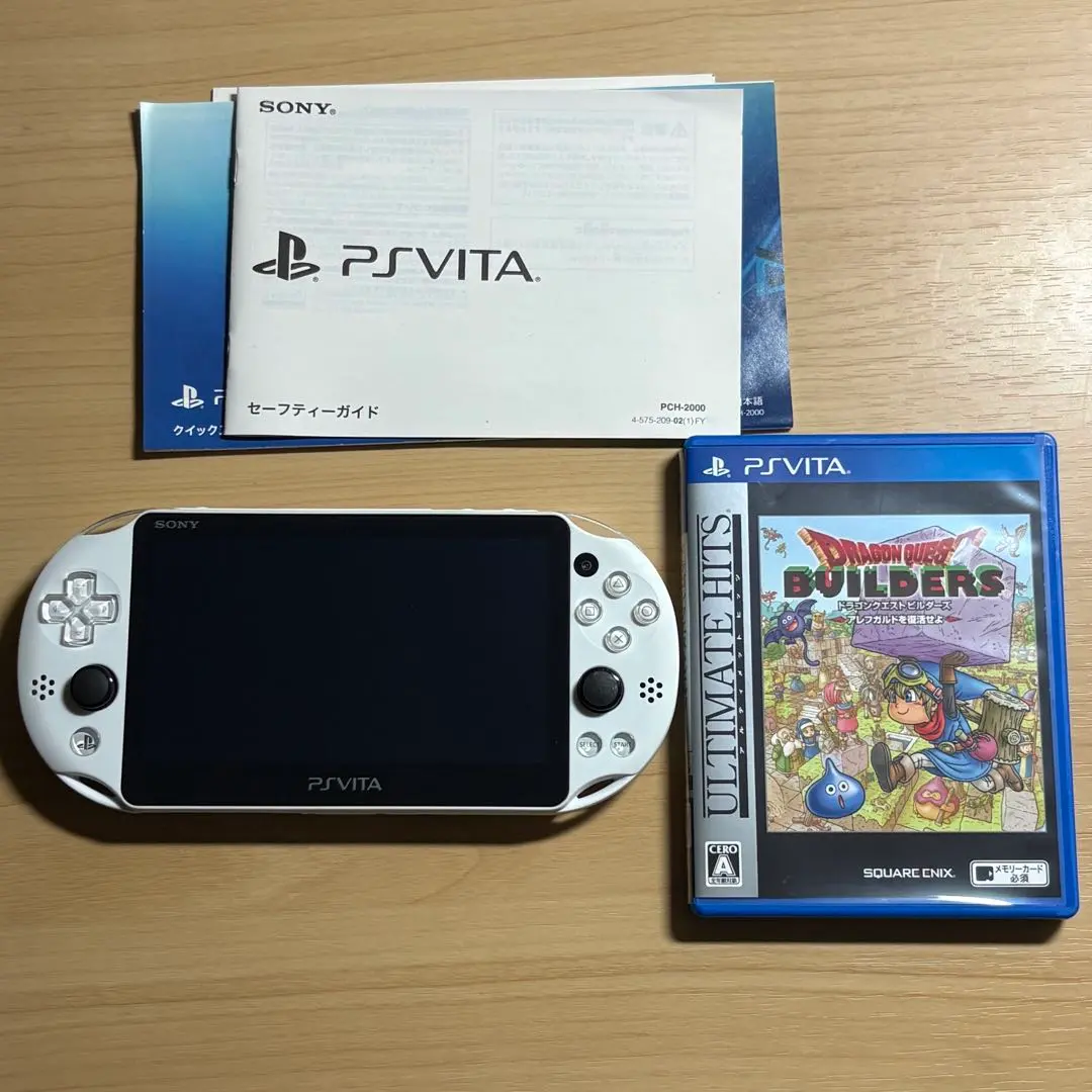 SONY PlayStation Vita PCH-2000 本体 ホワイト