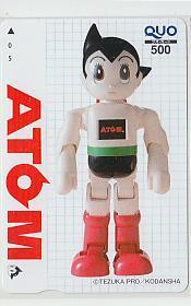 Astro Boy 4-s640