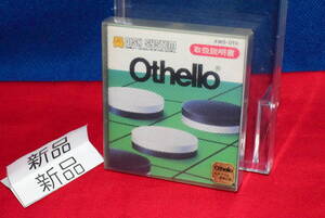 Retro Games G112DISKOthelloFC