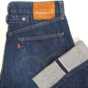 Japanese Raw Selvedge Denim Levis702XX90E702-XX90s BigE