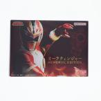 Premium Bandai TOY -MEMORIAL EDITION- (20260316)