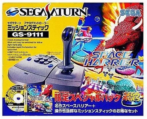 【中古】セガサターンソフト スペースハリアー 限定スペシャルパック(スティック付)