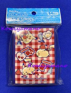 Lanzamientos de Pokémon Center PIKACHU Sleeve