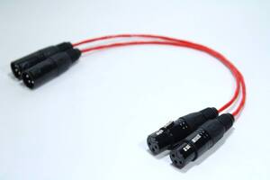 Audio Equipment BELDEN 887603m XLR-XLR 2